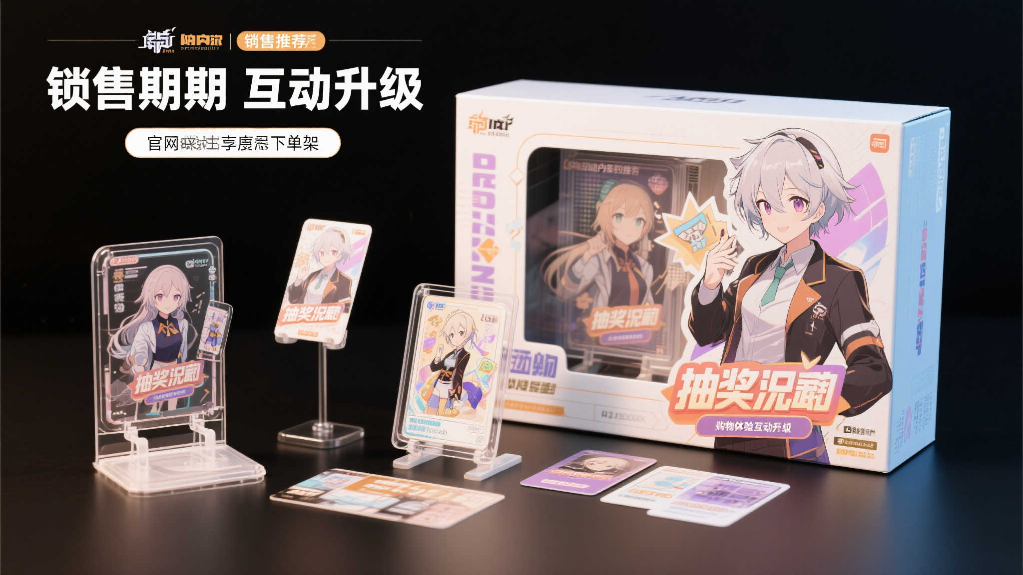 《胜利女神：妮姬》1／7比例“灰姑娘”全新模型开放预购