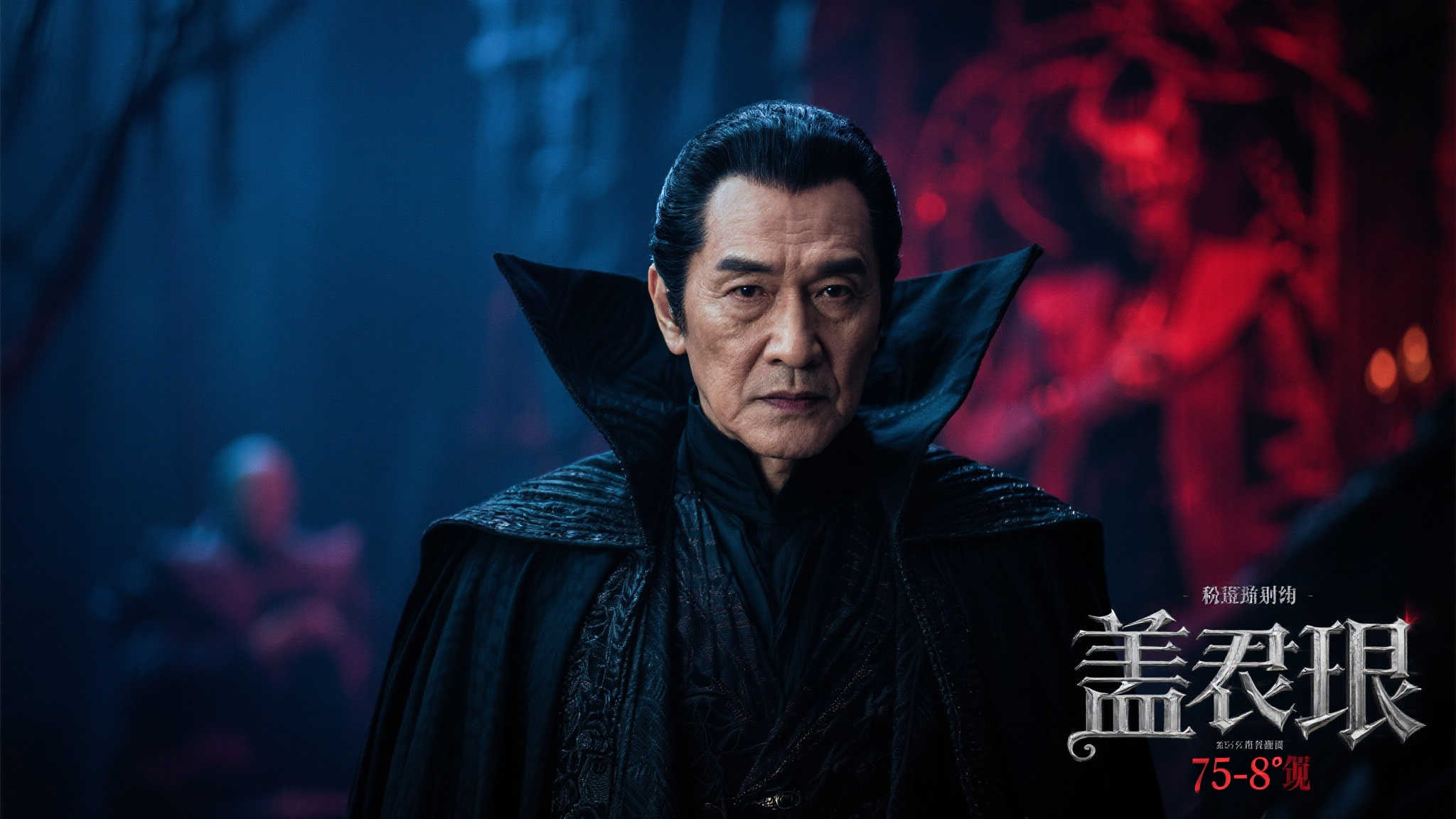 真人版〈塞尔达传说〉主演亮相！选角评分由你定！